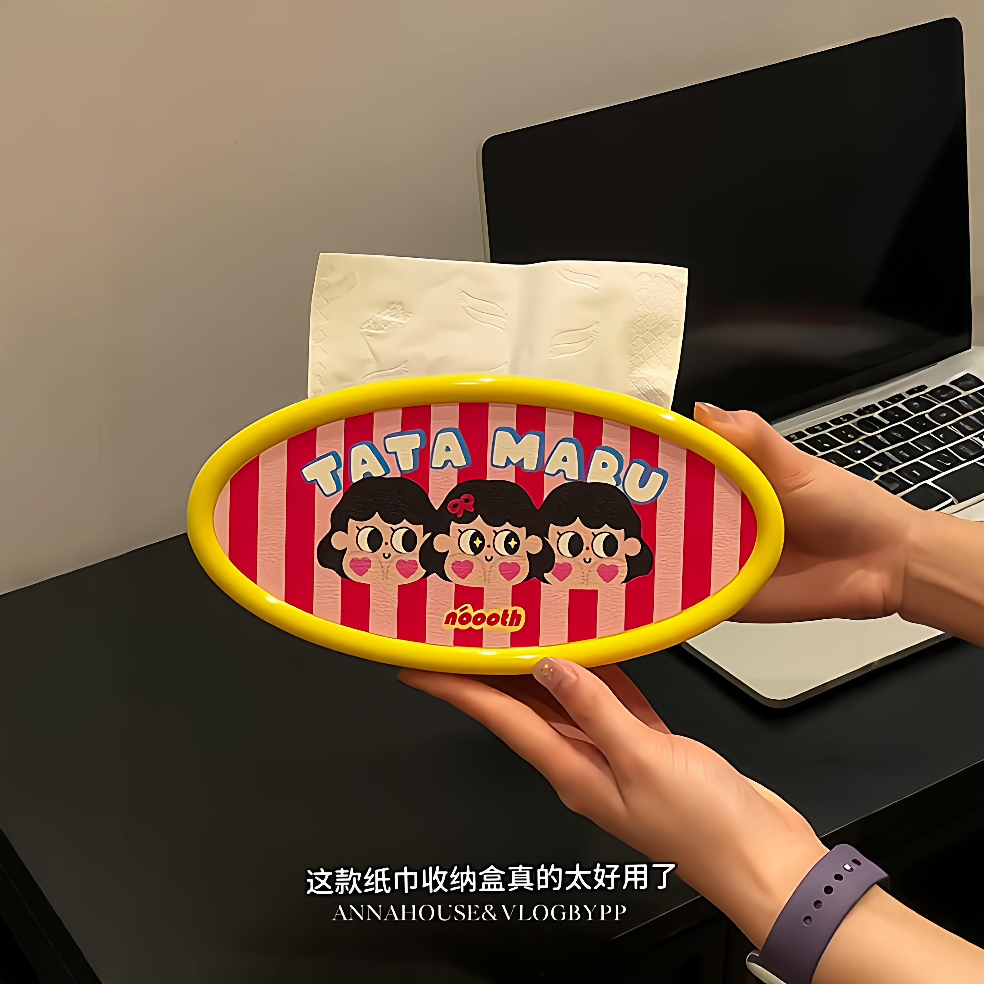 纸巾盒家用2026新款皮革客厅抽纸盒桌面磁吸式纸抽盒餐巾纸收纳盒