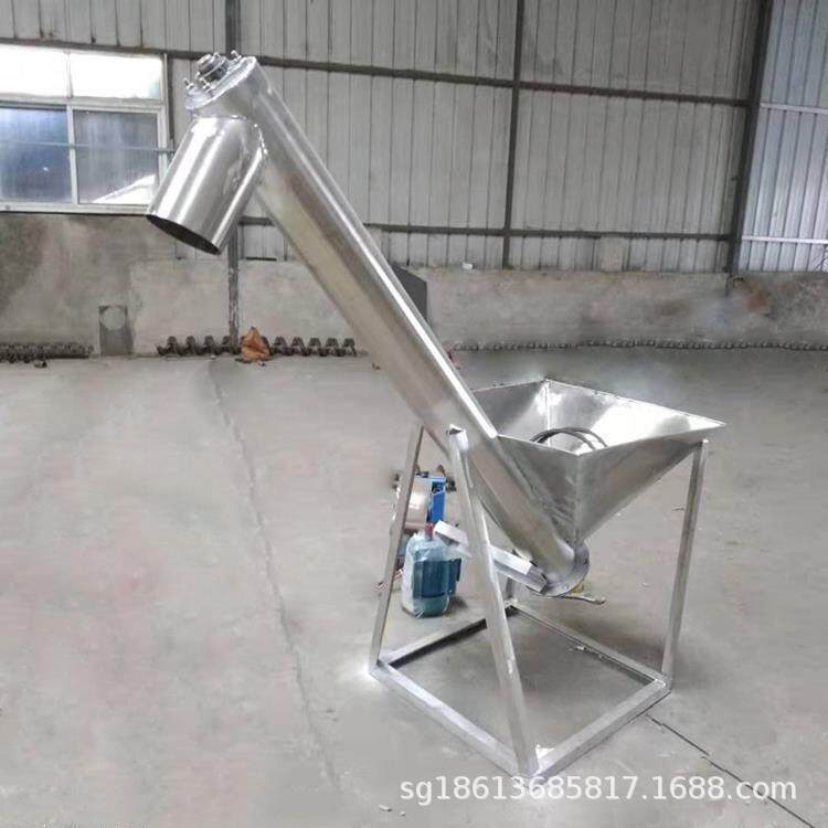 管式螺旋沙土输送机加料斗粮食输送设备电动上料机
