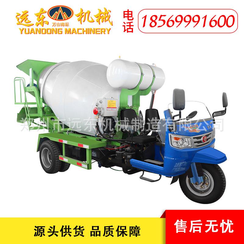凝砂土搅拌VTX罐车公路桥梁6方8混方全自动商车砼罐水泥浆运输搅