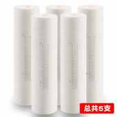 万泉达净水机滤芯pp棉10英寸净水器耗材纯水机通用过滤滤芯10英寸