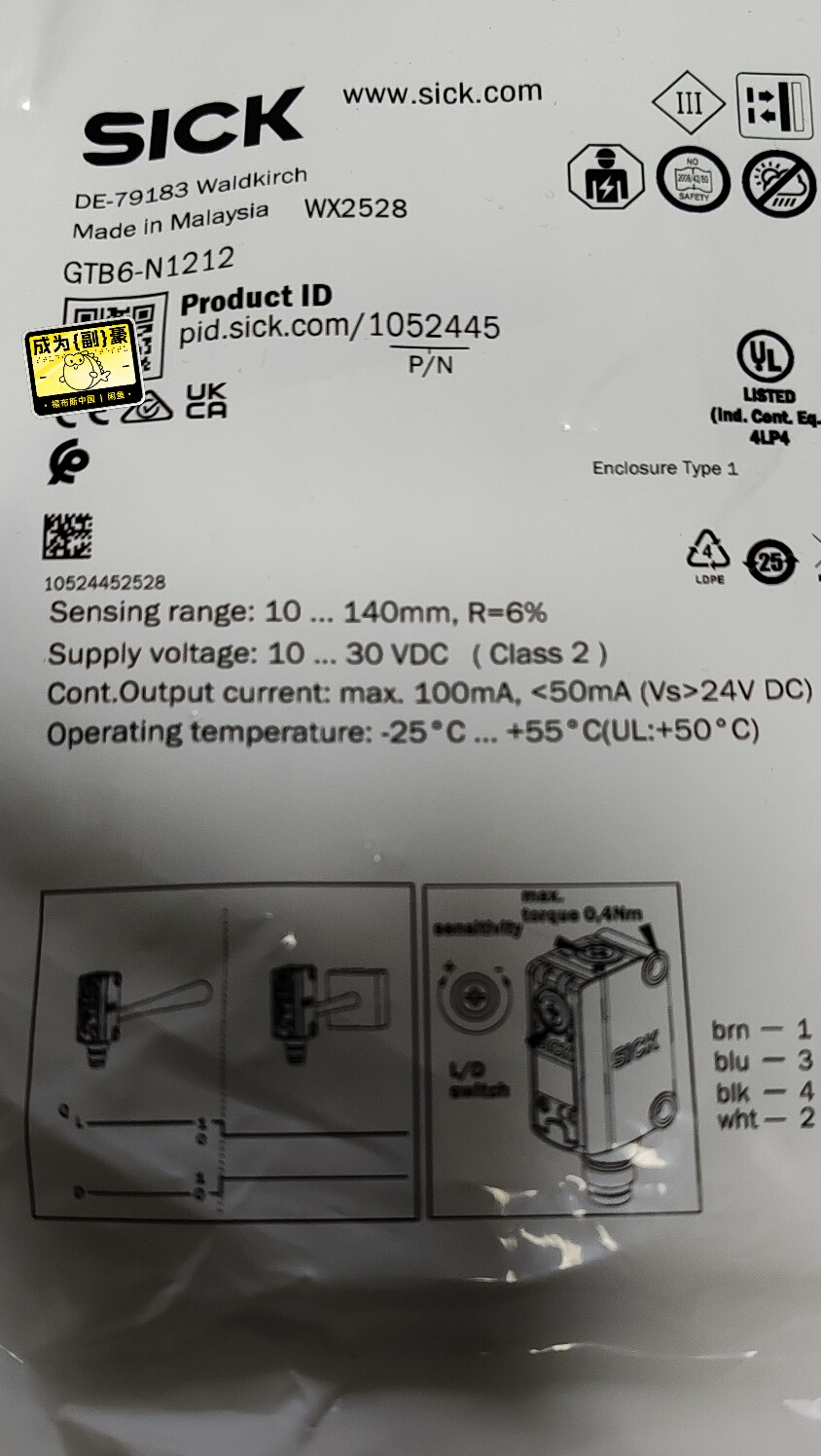 全新原装1052445西克GTB6-N1212光电传感器，马