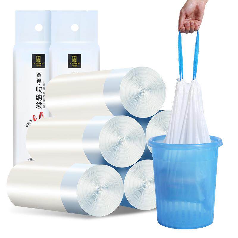 加厚款抽绳式垃圾袋自动收口垃圾袋46*50cm25只双层2.4丝家用厨房