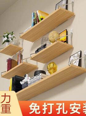 No-drill wall shelves for living room and bedroom, bedside s