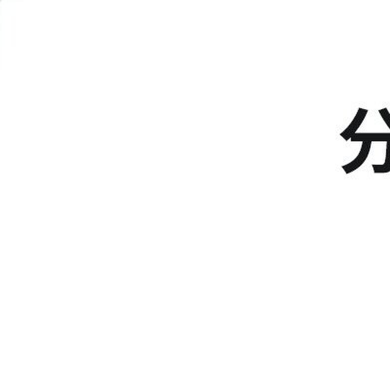 4K高清HDMI分配器1分10/16电脑盒子拼接屏用视频显示分屏器分支器