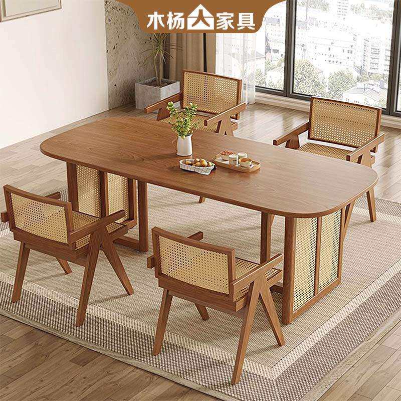 木杨人现简约长形LH230513饭代桌子客厅大板洽谈桌家用实木吃餐方