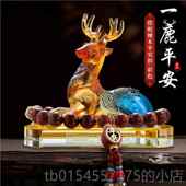 意高档男女创车内饰 装 正品 汽车摆件车载香水香薰一士路平安鹿个性