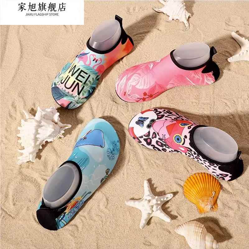 沙滩鞋男女防滑防割潜水鞋浮潜鞋游泳涉水赤足软底海边速干沙滩袜