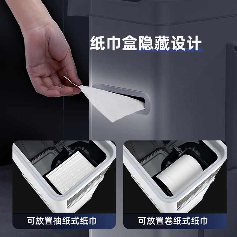 厕所纸巾盒卫生间家用洗手间抽纸盒防水免打孔手纸盒二合一垃圾桶