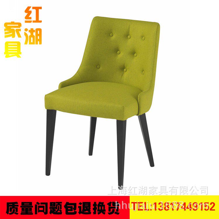 红湖实木懒人沙发单人电脑卧室沙发椅高脚沙发椅创意椅组装布艺椅