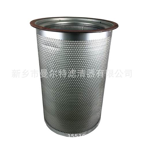 2116010057适用SA-75A油气分离器分离芯油水分离器油分芯