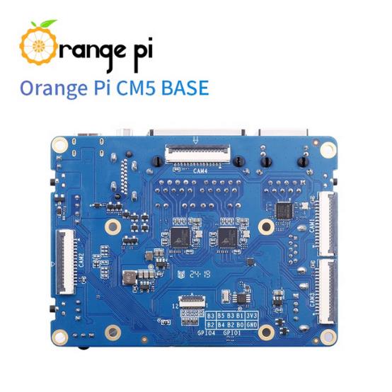 香橙派OrangePi CM5 RK3588S瑞芯微开发板、底板
