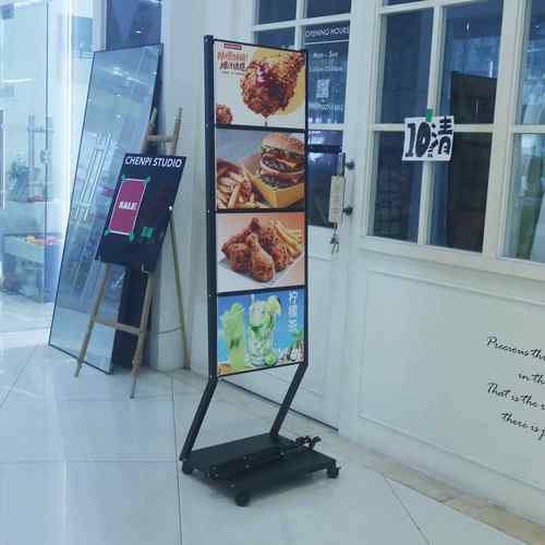 商场落地立式分多层广告展示架门口指示牌架连锁店菜品促销海报架