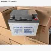 LEOCH理士蓄电池DJM1240S消防柜12V40AH太阳能直流屏 EPS电源 UPS