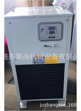 HABOR 油冷机 油冷却机 冷油机 风冷式油冷机 HBO-600PSB