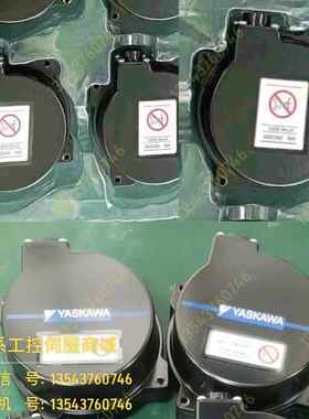 安川伺服电机编码器UTTSH-B24RH，UTTAH-B24RH，UTTIH-B20FK/FL