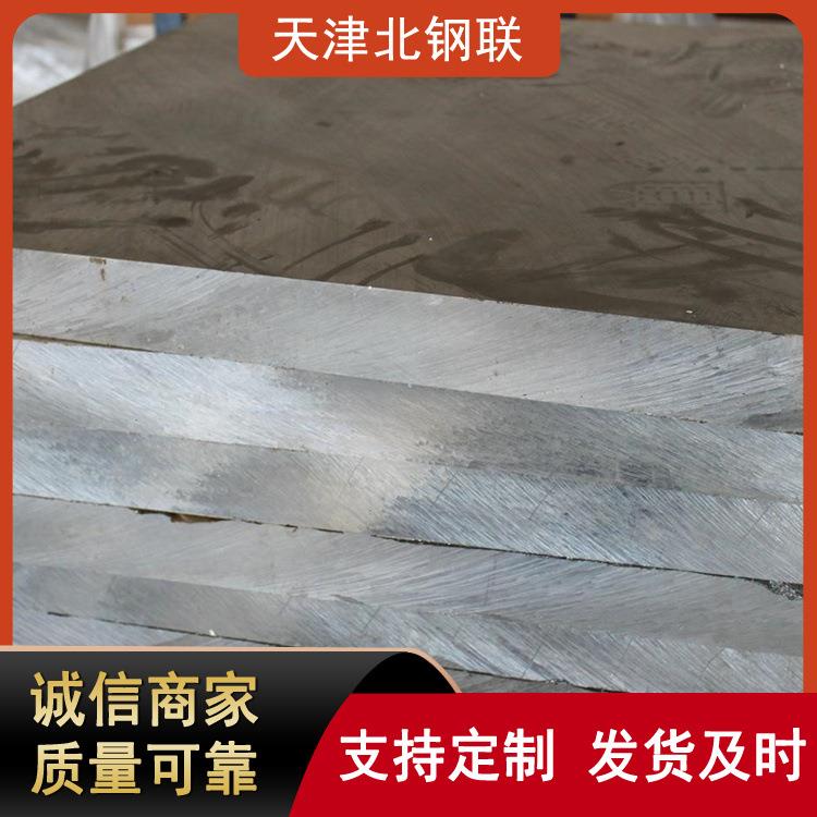 现货6063铝排铝条导电母线6063铝排6061铝排量大优惠