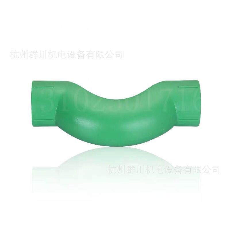 新款直销伟星管业绿色PPR水管管件D20-D32过桥弯等工厂直供家装建