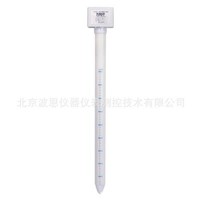 导管式土壤监测仪厂家农田林区草原灌区土壤温湿度监测