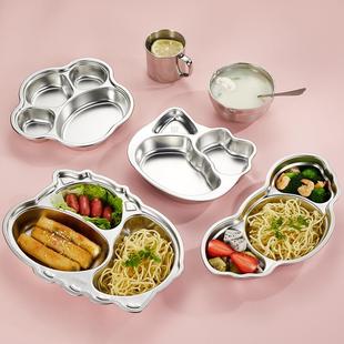 食品级304不锈钢食堂幼儿园餐盘套装 防摔分格儿童家用宝宝餐具