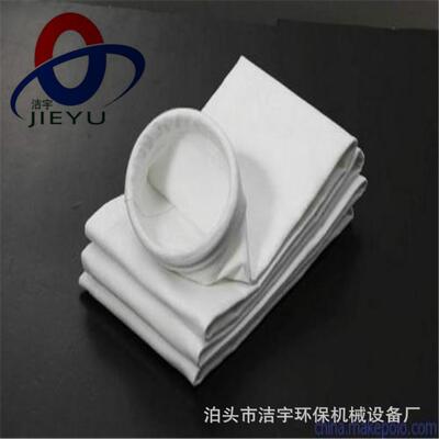 除尘布袋180*5000过滤袋氟美斯高温布袋覆膜针刺毡锅炉过滤袋