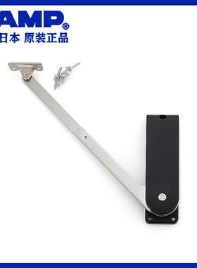 lamp蓝普上翻液压杆液压阻尼支撑杆上开门杆橱柜榻榻米梳妆HDS-30