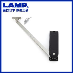 lamp蓝普上翻液压杆液压阻尼支撑杆上开门杆橱柜榻榻米梳妆HDS-30