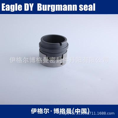 机械密封用于WILO德国威乐水泵MVI1603泵用机械密封件