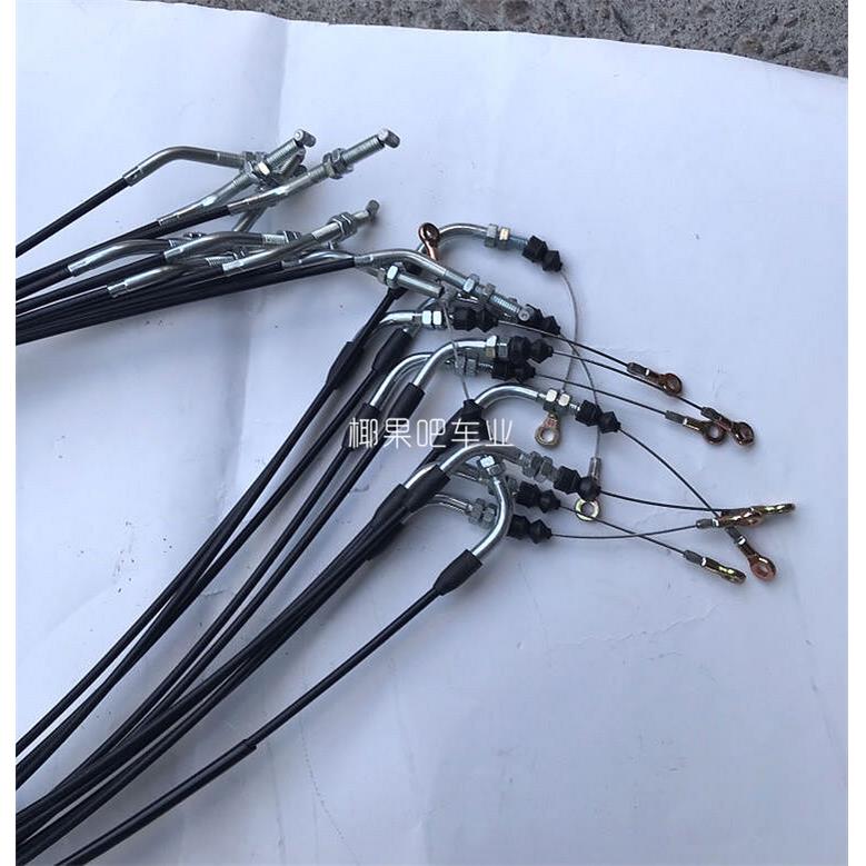 GY6四轮摩托卡丁车吉普车 110CC/150/200CC农夫车油门线 油门拉线