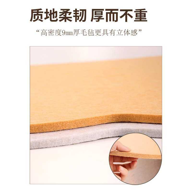 奶油风软装墙贴网红改造小房间自粘遮丑墙围卧室床头背景墙毛毡板