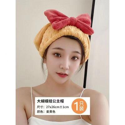 浴帽女防水洗澡洗擦干发帽加大加厚柔软沐浴发毛珊瑚新款浴帽超柔