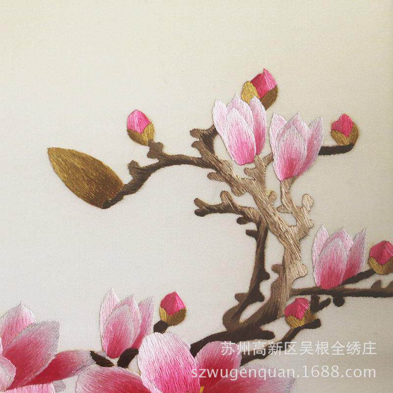 苏绣成品画客厅书房带框挂画苏州手工刺绣装饰画鲜花蔬果