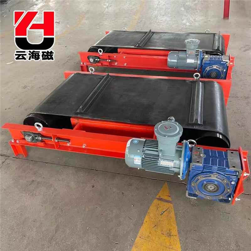 悬挂磁选机河沙输2XCYN送带永式磁选机RCQ轻型磁除带式除铁器矿用