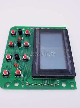 120 230神 配件cpu sk135sr6e-钢显示屏200- 晶片挖掘机仪表板液6