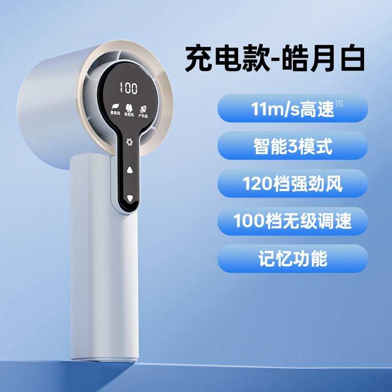 小型超强压缩机立式寸免小风安装空调10制冷式新飞移动扇一体机力