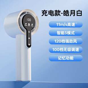 超强力小风扇10寸新飞移动空调一体机免安装压缩机式制冷小型立式