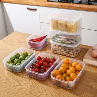 Rectangular transparent plastic food storage box, specially
