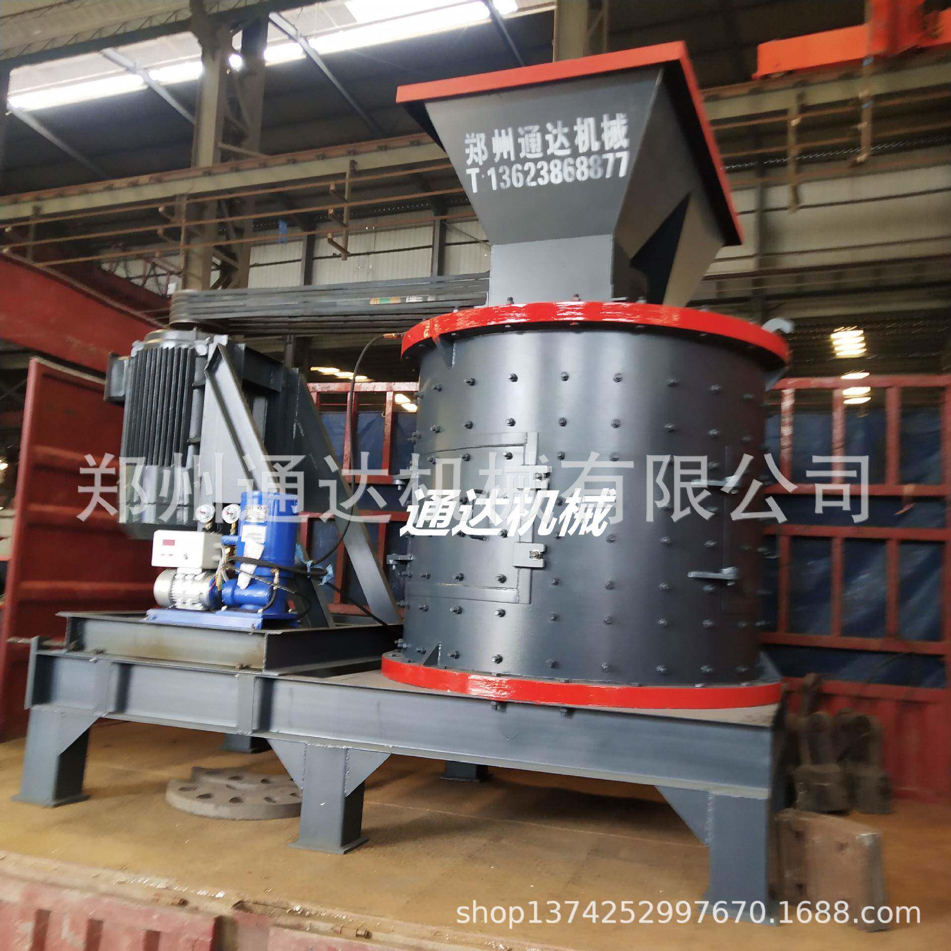 复合式制砂机板锤立式破碎机煤矸石粉碎机制砂破碎机价格