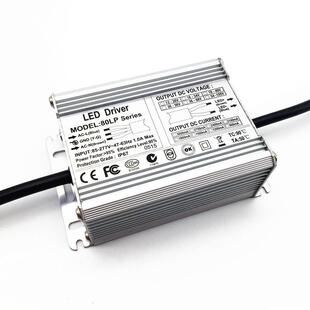 高PF值65w70w72w75w80w1.2A15串18串20串x4并LED恒流驱动防水电源