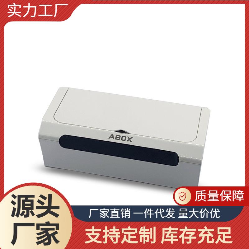 家用超声波清洗机小型液晶显示眼镜珠宝清洗器