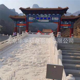 北京自己有矿山厂家直销汉白玉罗马柱石栏杆石雕大象狮子浮雕石鼓