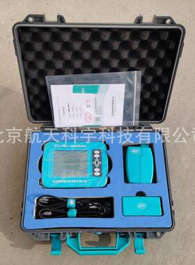 钢筋扫描仪GTJ-RBL+扫描型钢筋保护层测定仪钢筋位置检测仪