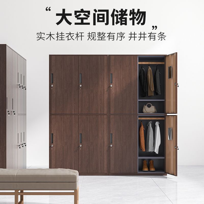 钢制木纹文件柜铁皮柜办公组合收纳柜带锁更衣柜储物矮柜书柜加厚