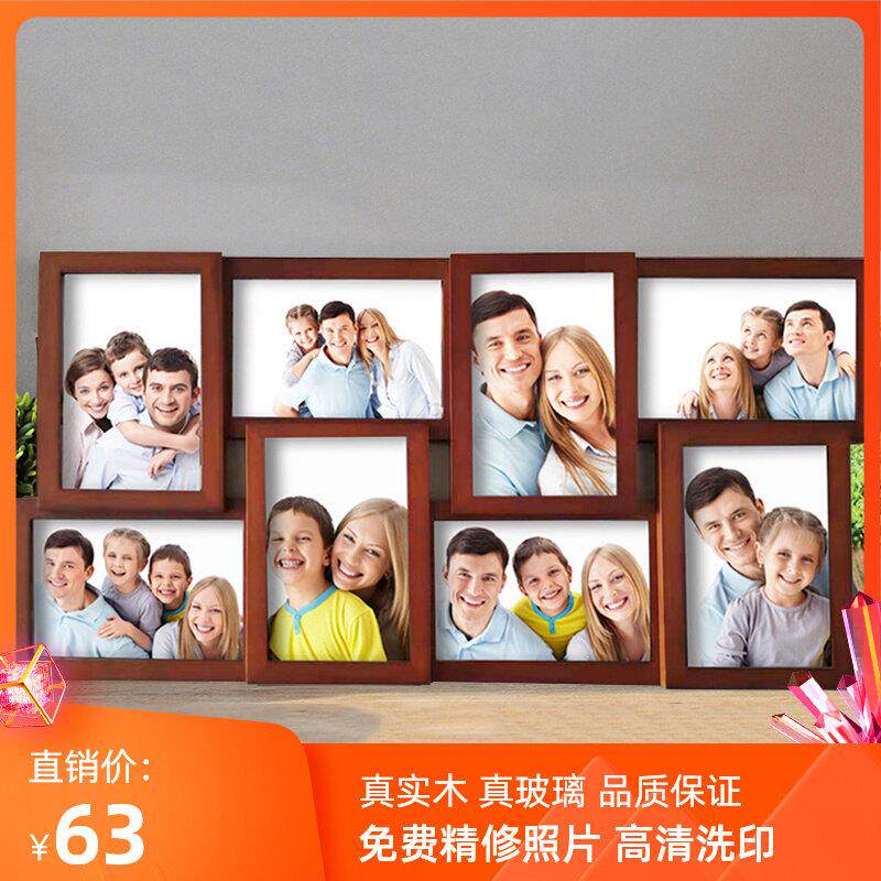 组合精美201901孔6寸7童寸简约木儿礼物相框一体挂墙创意摆台实免