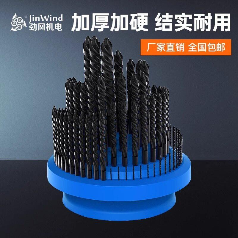 钻头收纳盒数控刀具筒夹刀柄加工中心铣刀车刀麻花钻收纳盒整理架图片