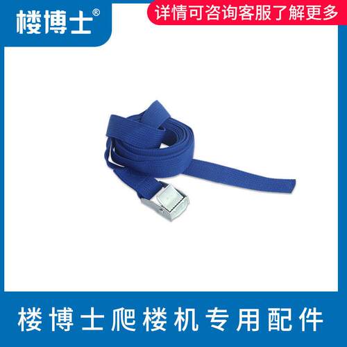 XSTO小神童楼博士机器配件——零件开 关轮子（其它品牌不适用）