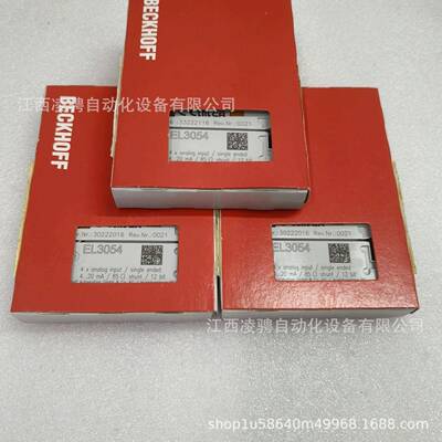 BECKHOFF/倍福模块KL3054全新原装正品 议价