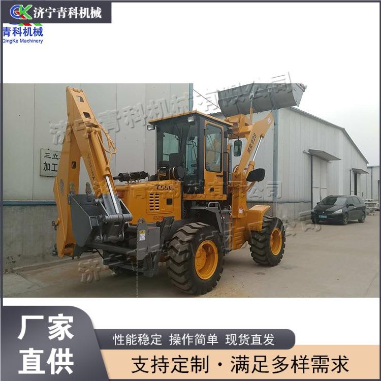 建筑施工液压式两头忙 路面维修挖掘装载一体机 工程铲车挖掘设备