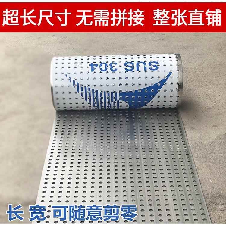 防护网304不锈钢防盗窗阳台著墨