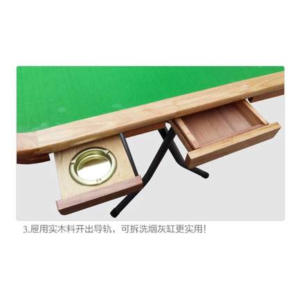 优选包邮中式简易实木折叠麻将桌家用手搓麻将台棋牌桌多用娱乐餐
