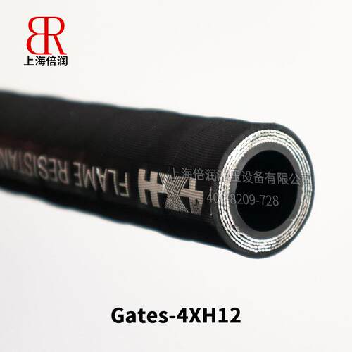 盖茨Gates/4XH金属缠绕软管-EN856 4SH ISO 3862 4XH-12 4XH-16